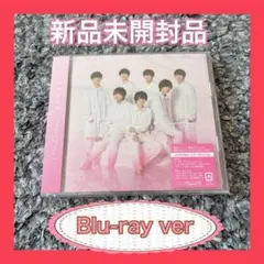 なにわ男子 ファーストアルバム　1st Love 初回限定盤2 Blu-ray