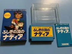 最終値引き【レア】ふしぎの海のナディア 箱・説明書付き ファミコン