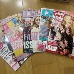 GOSSIS,Celeb Scandals 海外セレブ 雑誌 【39冊 セット】 Celeb Scandals (セレブ・スキャンダル)のバックナンバー (6