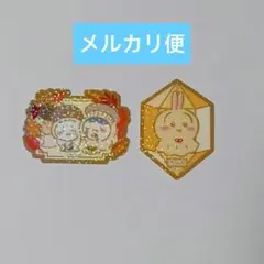 ちいかわ　キラキラダイカットステッカー　ウラヤハボウズ・きのこ　2枚セット