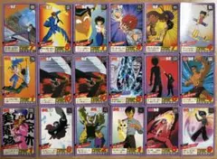 Item thumbnail for item 4f215846-ced5-42e2-b7ca-c34f3c8205fc