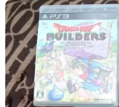 ドラゴンクエストビルダーズ PS3