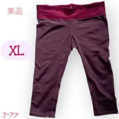 Item thumbnail for item d28774c9-58b6-4c2f-80fa-6cbabbd54b42