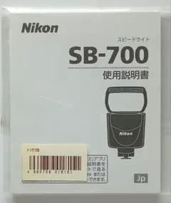 Item thumbnail for item a5ac796b-b9eb-4d4f-83ac-aafda87e132d