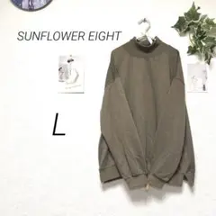 Item thumbnail for item 58ccd986-8959-44a6-9c16-80315647db98
