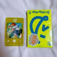 エイトリ カセットテープ 朝班②