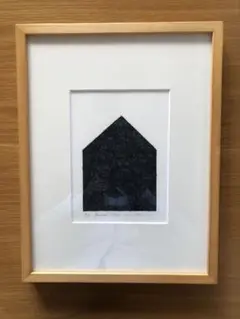 リトグラフ 黒木周氏 Partition W45×H57 K-2504IN32 リトグラフ 黒木周氏 Partition W45×H57 K-2504IN32 - メルカリ