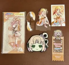 Item thumbnail for item ce61d9ab-75ec-4342-ba58-446375f01c16