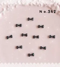 Item thumbnail for item 74f548a8-7857-45e6-9d77-2abc3f283415