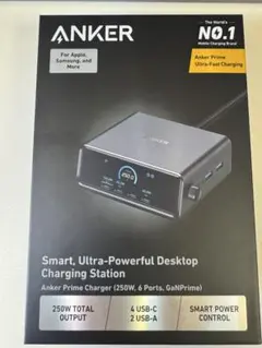 Anker Prime Charger (250W, 6 Ports, GaN)