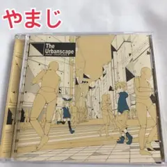 2-2596 The Urbanscape / やまじ(デカリボン症候群)