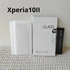 Xperia10II ガラスフィルム 全面吸着 SOV43 SO-41A 2枚