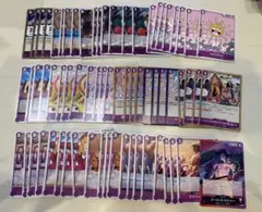 ワンピースカードゲーム 受け継がれる意志 紫 r以下4コンセット