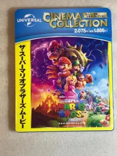 ブルーレイ新品☆ ザ・スーパーマリオブラザーズ・ムービー