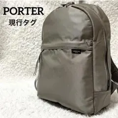 ✨現行タグ✨ PORTER GIRL SHELL リュック シェル A4収納可