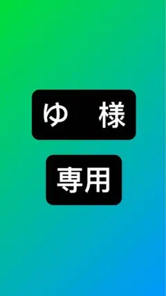 美品 cr01 work 16インチ アルミホイール 深リム PCD100 4H 美品 cr01 work 16インチ アルミホイール 深リム PCD100 4H