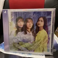 乃木坂46 ここにはないもの 通常版