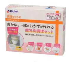 Item thumbnail for item f7c16baf-696f-4f77-a120-6fe9c4fe48be