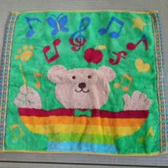 Item thumbnail for item 11153221-78a5-42af-bf37-8772c1360ee9