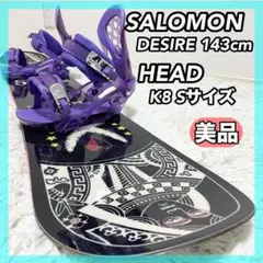 2025年最新】salomon desireの人気アイテム - メルカリ