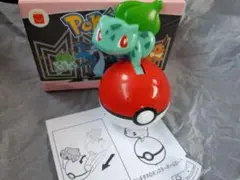 ☆ハッピーセット　ポケモン　第2弾　フシギダネ☆マック　マクドナルド