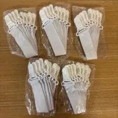 シーツずれ防止クリップバンド 5セット