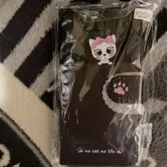 Item thumbnail for item b1c2e345-93b3-4e53-b2a4-b47047a40910