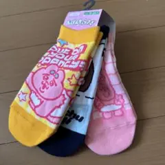 【新品】おぱんちゅうさぎソックス 3組セット