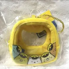 【❤️即購入OK❤️】すみっコぐらし　ぬいぐるみポーチ　ドクターイエロー