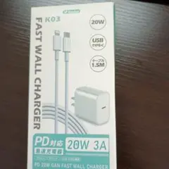 ★新品未開封品　K03 PD対応 20W ファストウォールチャージャー