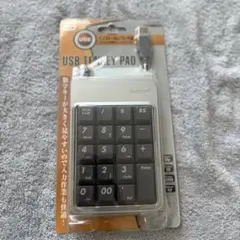 【新品未使用品・未開封】ELECOM テンキーパッド