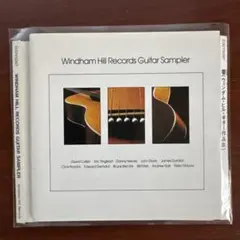 Windham Hill Records Guitar Sampler