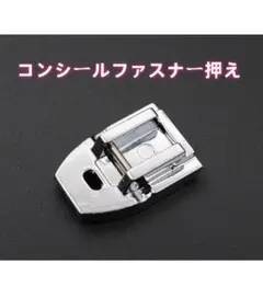 Item thumbnail for item 5c64a888-2fdd-4010-ae31-e1022638095a