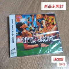 オレンジレンジ「ALL the SINGLES」〈通常盤（2CD）〉