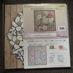 Item thumbnail for item 47fa15ee-fce1-4d6a-85f7-d37c3d5801ae