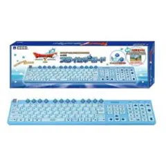 スライムキーボード