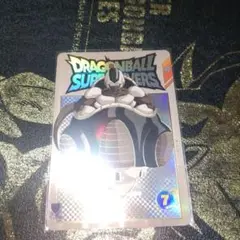 ex2-003 クウラ エクストラ exr ドラゴンボールスーパーダイバーズ