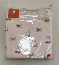 Item thumbnail for item 15176bc9-88d5-48d9-b984-badf69fcd39e