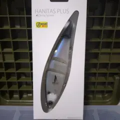 マドタチ madotachi　ハニタスプラス HAMAパンダ