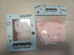 「2点セット」　PLAVE MMMM bamby バンビ　セット