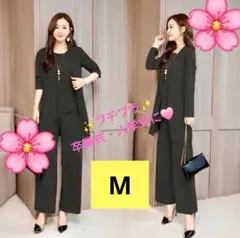 Item thumbnail for item e3092466-0649-4dc7-ae4d-8568fe321c29