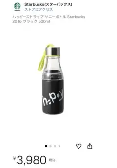 Item thumbnail for item c1b7a86b-12e5-4b30-b480-1ab7eca269a5