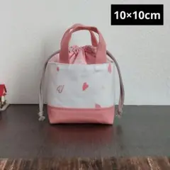 トートバッグ型 巾着袋 10センチ 白地にハート×サーモンピンク×ピンクリボン
