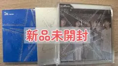 TXT TOGETHER アルバム 3形態セット 新品未開封