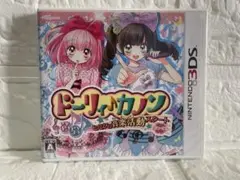 【新品】ドーリィ カノン　ドキドキ♪トキメキ♪ ヒミツの音楽活動スタートでぇ〜