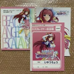 2025年最新】超昂天使エスカレイヤーRの人気アイテム - メルカリ