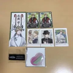 ツキプロ 在原守人 グッズ