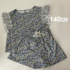 140㎝　花柄セットアップ