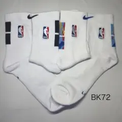 ★新品★ナイキNIKE NBA（26～28cm）スポーツバスケソックス靴下2足