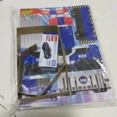 てれびくん 9、10月号ふろく オリジナル トミカ 日産